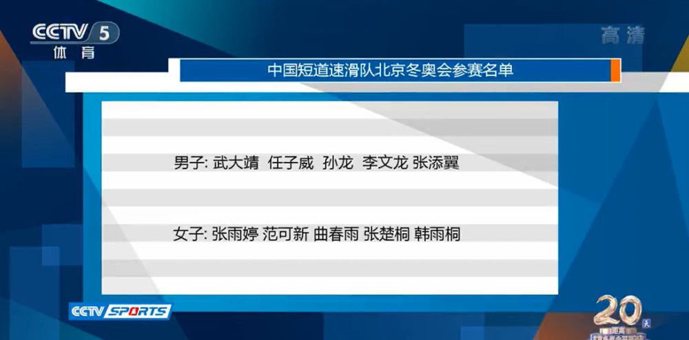 历经四年沉淀，此次定档预告展现了电影《坚如磐石》更多隐秘故事，预告中，火锅宴背后的人性交锋暗流涌动，当“狗杂种”变成城市的“土皇帝”，黎志田（于和伟饰）面带微笑讲述自己童年“一块米粉肉”的故事，暗藏机锋的对话间，字字句句的狠绝让人不寒而栗，“一条狗，吃过一口肉，就再也不想吃骨头”，欲望与人性在权力与地位的反转中展现得淋漓尽致，同时预告也曝光了影片更多限制级画面，私会情妇大尺度情色交易、富商只手遮天暴力杀人血溅满身、张国立怒扇陈冲巴掌等，“惊弓之鸟，杯弓蛇影，你慢慢等”的威胁背后他们究竟会收获怎样的结局？电影《坚如磐石》由张艺谋执导，雷佳音、张国立、于和伟、周冬雨领衔主演，孙艺洲、李乃文、许亚军、田雨、何政军、徐子力、林博洋、陈童主演，陈道明、陈冲、王迅友情出演